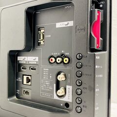 ★動作品★シャープ/アクオス/LC-32H7/32V型/液晶テレビ/ハイビジョン/2012年製/ブラック/SHARP/AQUOS/E0EQ0111の画像