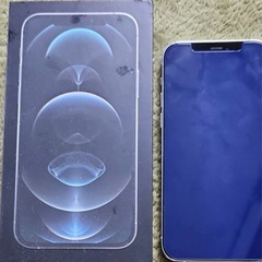 iPhone12Pro 128gb シルバー