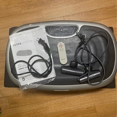 ダイエット器具🔥ぶるぶるマシン