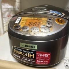 (予定者決まりました
)ZOJIRUSHIのIH炊飯器