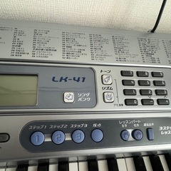 CASIO キーボード 61鍵 の画像