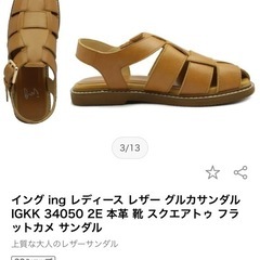【ing】本革サンダル　24〜25　の画像