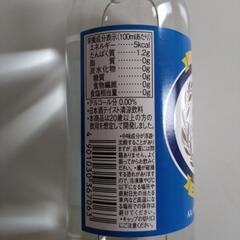 月桂冠　スペシャルフリーの画像