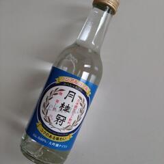 月桂冠　スペシャルフリー