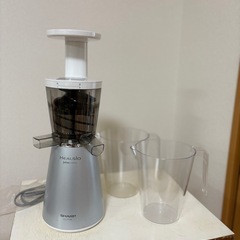 ヘルシオジュースプレッソ