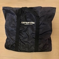 CAPTAINSTAG 焚き火台　※譲ります