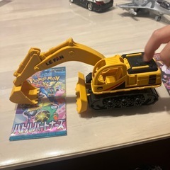 サムネイル