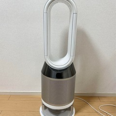 ダイソン dyson PH01 加湿　空気清浄機 Cool Pu...