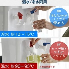 ウォーターサーバー　　市販の2Lペットボトルがそのまま使える👌の画像
