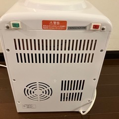 ウォーターサーバー　　市販の2Lペットボトルがそのまま使える👌の画像