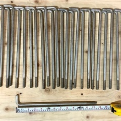 【金物屋在庫品】 L型アンカーボルト 15本まとめて 全長38セ...