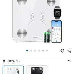 日曜日(12日)迄取引⭐INSMART BODY FAT SCA...