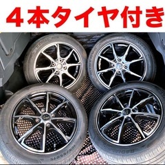 ホイールタイヤ　４本セット　ブラックポリッシュ　タント　ムーヴ　...