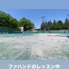 🌹J.Oテニスクラブ　メンバー募集　初心者🔰も可です