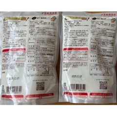 みたけ　砂糖不使用 パンケーキミックス(200g) 2袋の画像