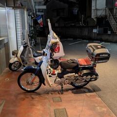 原付二種バイク🏍️