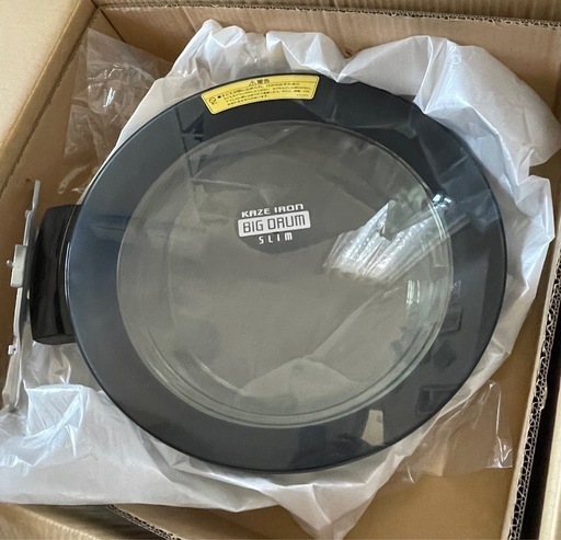 日立ドラム式洗濯機ドア開閉出来ない方ドアAssy部品 (cyaradon