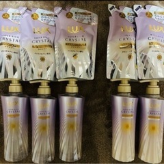 Lux クリスタルまとめ売り在庫処分