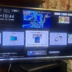 アクオス52型デジタル液晶テレビ
