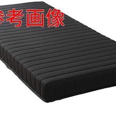 27F　未使用/新品　未開封　セミダブル　ボンネルマットレス　ブ...