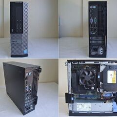 ★更に大幅値下げ★Optiplex9020  Ｗｉｎ１１/ｉ５/１６ＧＢ/ＳＳＤ２５６ＧＢ/Ｏｆｆｉｃｅ付の画像