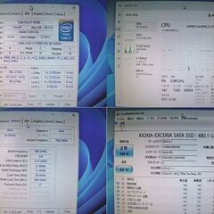 お引渡し相談中★更に大幅値下げ★自作ミニタワーＰＣ　Ｗｉｎ１１／ｉ７－４７９０Ｋ／1６ＧＢ／ＳＳＤ４８０ＧＢ／ Ｏｆｆｉｃｅ付の画像