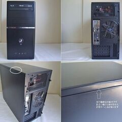 お引渡し相談中☆更に大幅値下げ☆自作ミニタワーPCWin11