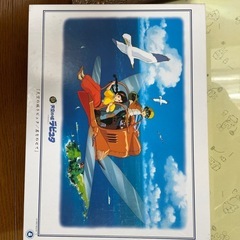 ジグソーパズル　天空の城ラピュタの画像