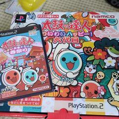 プレステ２太鼓の達人