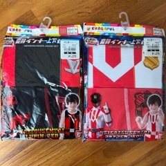 子供用肌着　新品の画像
