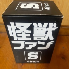 怪獣ファン サーキュレーターの画像