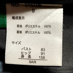 美品💓ブラック ノースリーブ ワンピース  ９AR 　サテン風　パーティー　エレガントの画像
