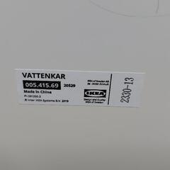 イケア　デスク棚　VATTENKAR ヴァッテンカールの画像