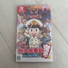 Switch 桃鉄
