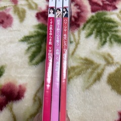 VoCE 2025年5,6月号 付録なし本誌のみの画像