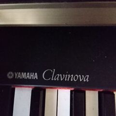 YAMAHA電子ピアノCLP-330の画像
