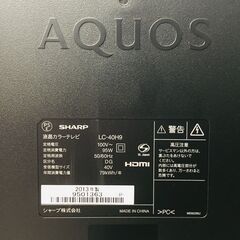 【❗️✨️お得なセット✨️❗️】SHARP 40型液晶テレビ LC-40H9（2013年製）＋スタイリッシュテレビ台セット✨動作確認済み・リモコン付き！の画像