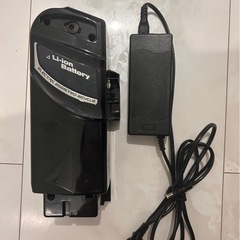電動自転車　折りたたみ式の画像