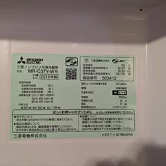 三菱　冷蔵庫の画像