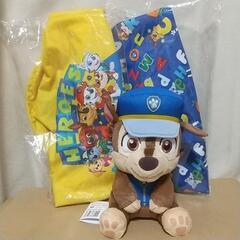 パウパトロール セット ぬいぐるみ お片付けバッグ