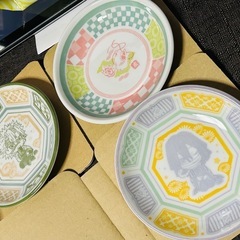⚠️10.11日だけ👉【300円】日時相談🉑(12)