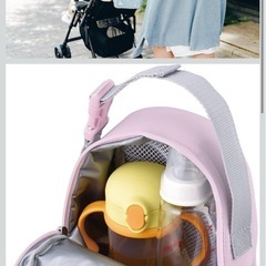 【美品】サーモス保冷バッグの画像
