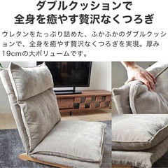 ハイバックリクライニングソファ 1人掛けの画像