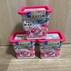 ボールド　洗濯洗剤　3個