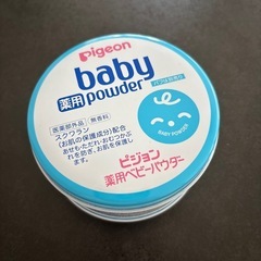 ピジョン ベビーパウダー