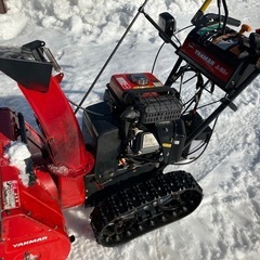 ヤンマー　除雪機