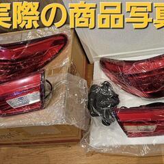 トヨタマークX GRX13# 130系 LED テールライト 左...