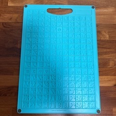 新品未使用　粘土板の画像