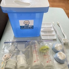 出産準備セット