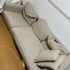 ソファ 3人がけ 無料